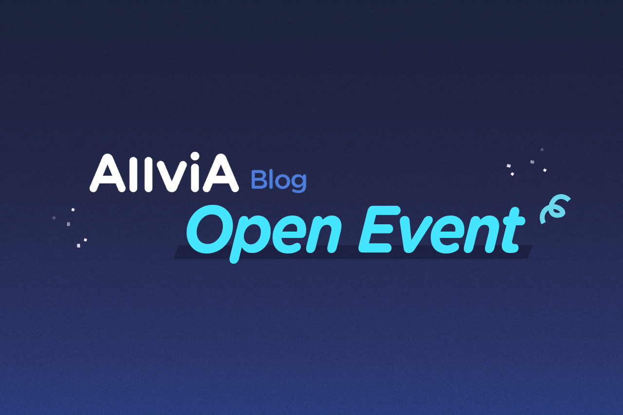 AllviA_blog_openEvent_VISANG EDUCATION