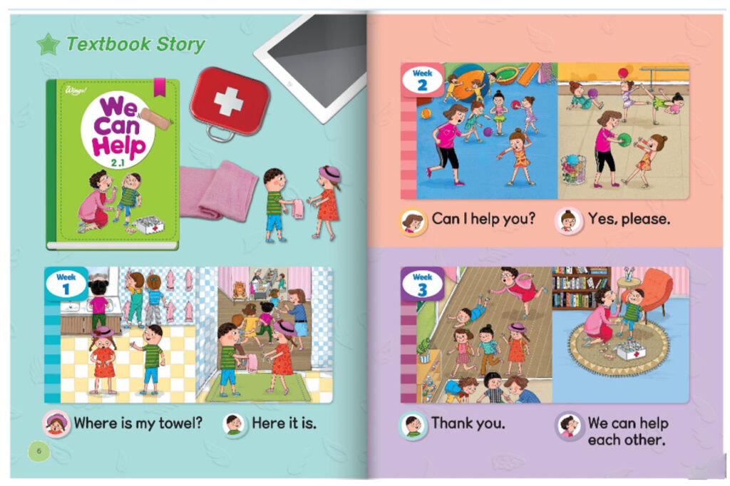 Children can learn together using Wings digital learning content and textbooks.