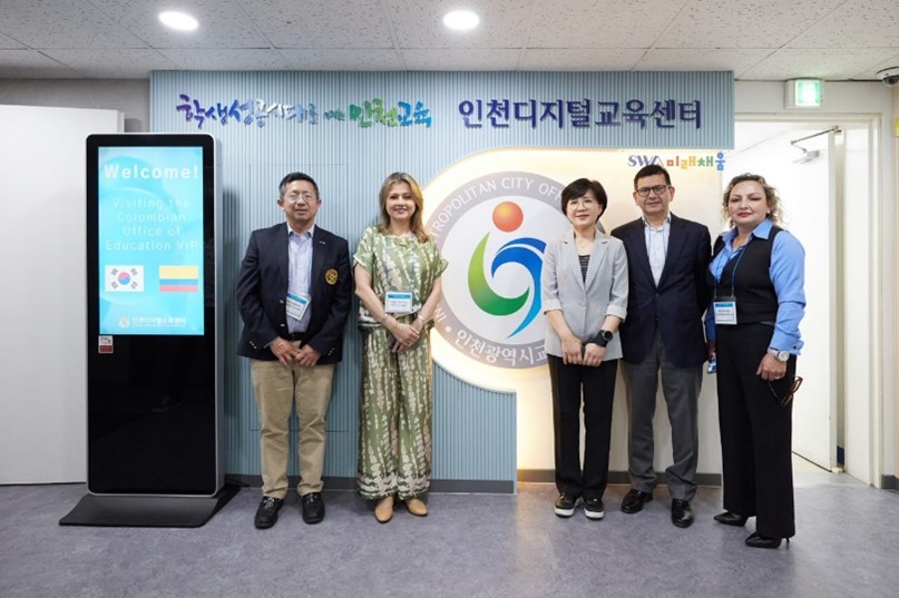 Visiting the Incheon digital education center and Paju Terabooks